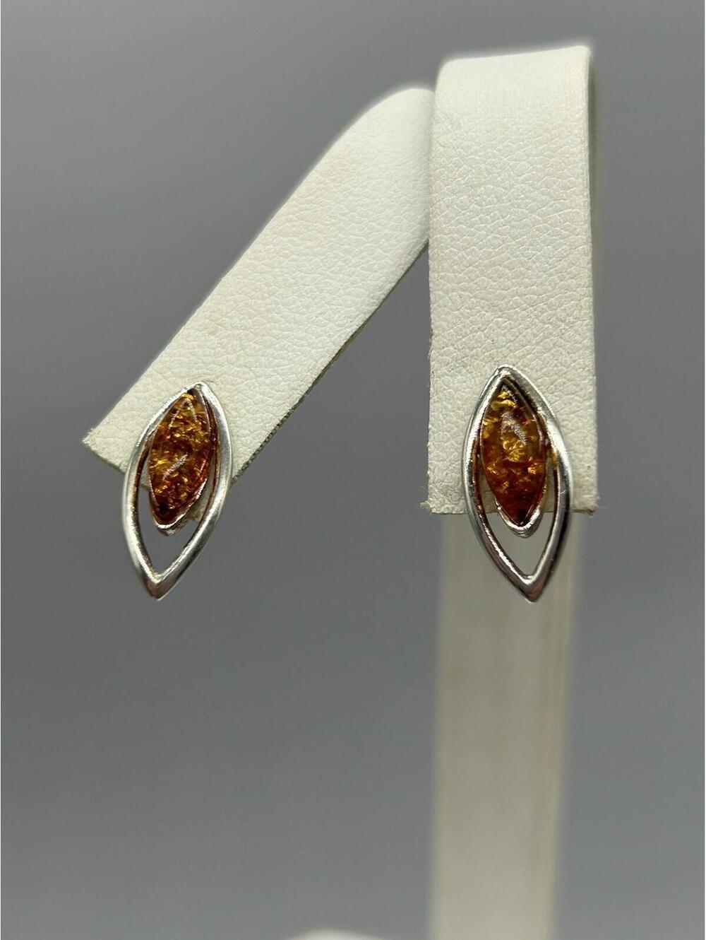 Vintage Sterling Silver Amber Oval Elegant Pierced Small Earrings
